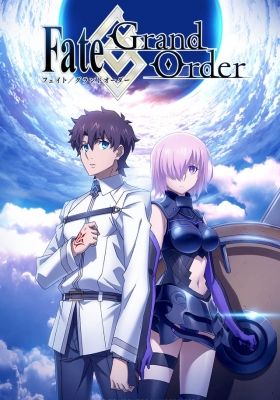 Fate/Grand Order: First Order