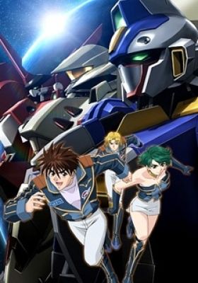 Super Robot Wars Original Generation: Divine Wars Special