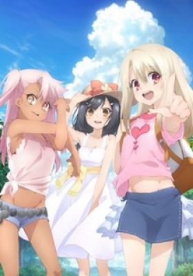 Fate/kaleid liner Prisma Illya 2wei Herz! Kanzen Shinsaku Short Anime