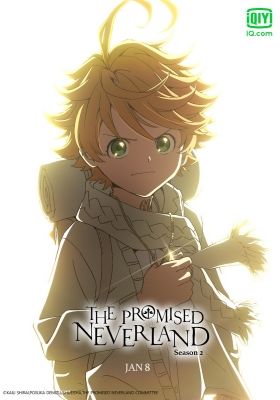 The Promised Neverland: Guidepost