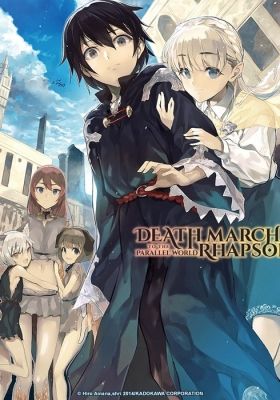 Death March to the Parallel World Rhapsody