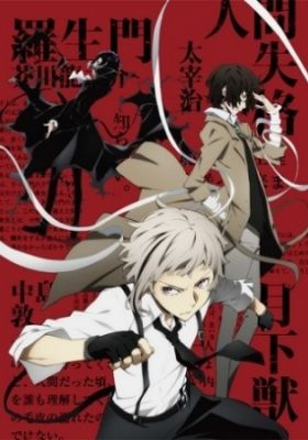 Bungo Stray Dogs 2: Walking Alone