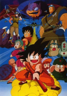 Dragon Ball Z: Dead Zone