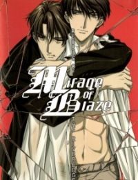 Mirage of Blaze (2004)