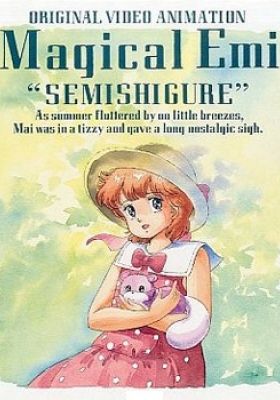 Mahou no Star Magical Emi: Semishigure