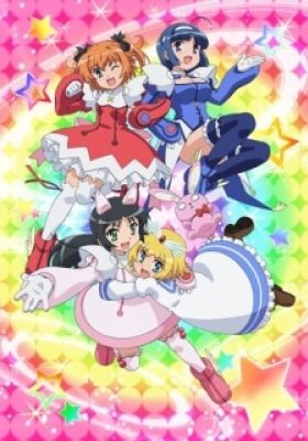 OVA Twin Angel: Twinkle Paradise