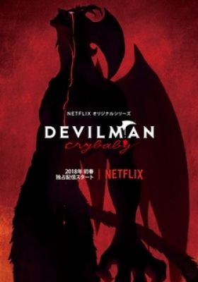 Devilman Crybaby