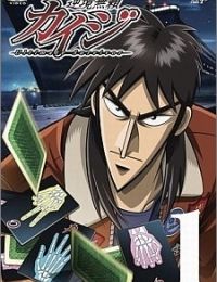 Kaiji - Ultimate Survivor