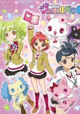 Jewelpet