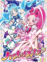 Heartcatch Precure!