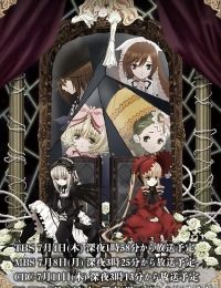 Rozen Maiden: Zurückspulen