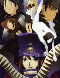 Boogiepop Phantom