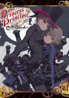 Princess Principal: Crown Handler Chapter 1 - Busy Easy Money