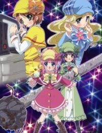 Detective Opera Milky Holmes