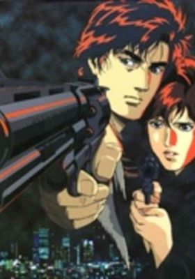 City Hunter: Death of the Vicious Criminal Ryo Saeba