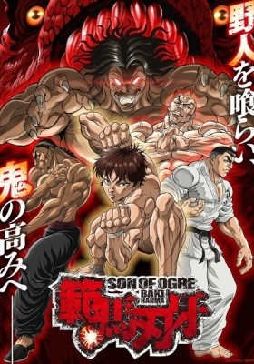 Baki Hanma Season 2