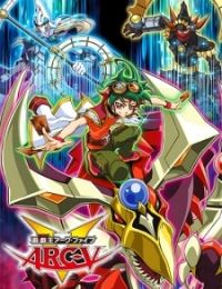 Yu-Gi-Oh! ARC-V