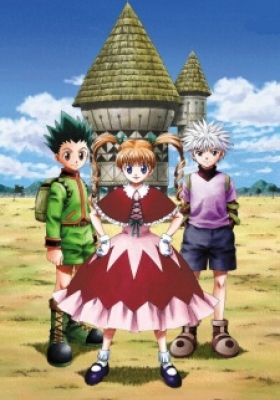 HUNTER×HUNTER: Greed Island