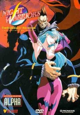 Night Warriors: Darkstalkers' Revenge