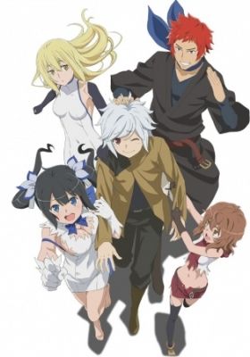 Is It Wrong to Try to Pick Up Girls in a Dungeon?: Is It Wrong to Expect a Hot Spring in a Dungeon?