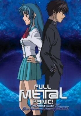 Full Metal Panic! The Second Raid: Zenyasai - Scene 00