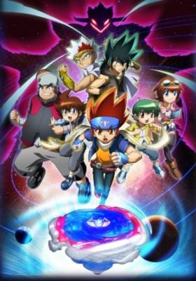 Beyblade: Metal Fury