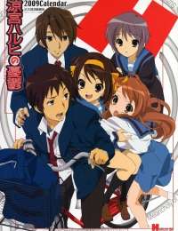 The Melancholy of Haruhi Suzumiya