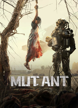 Mutant (2024)