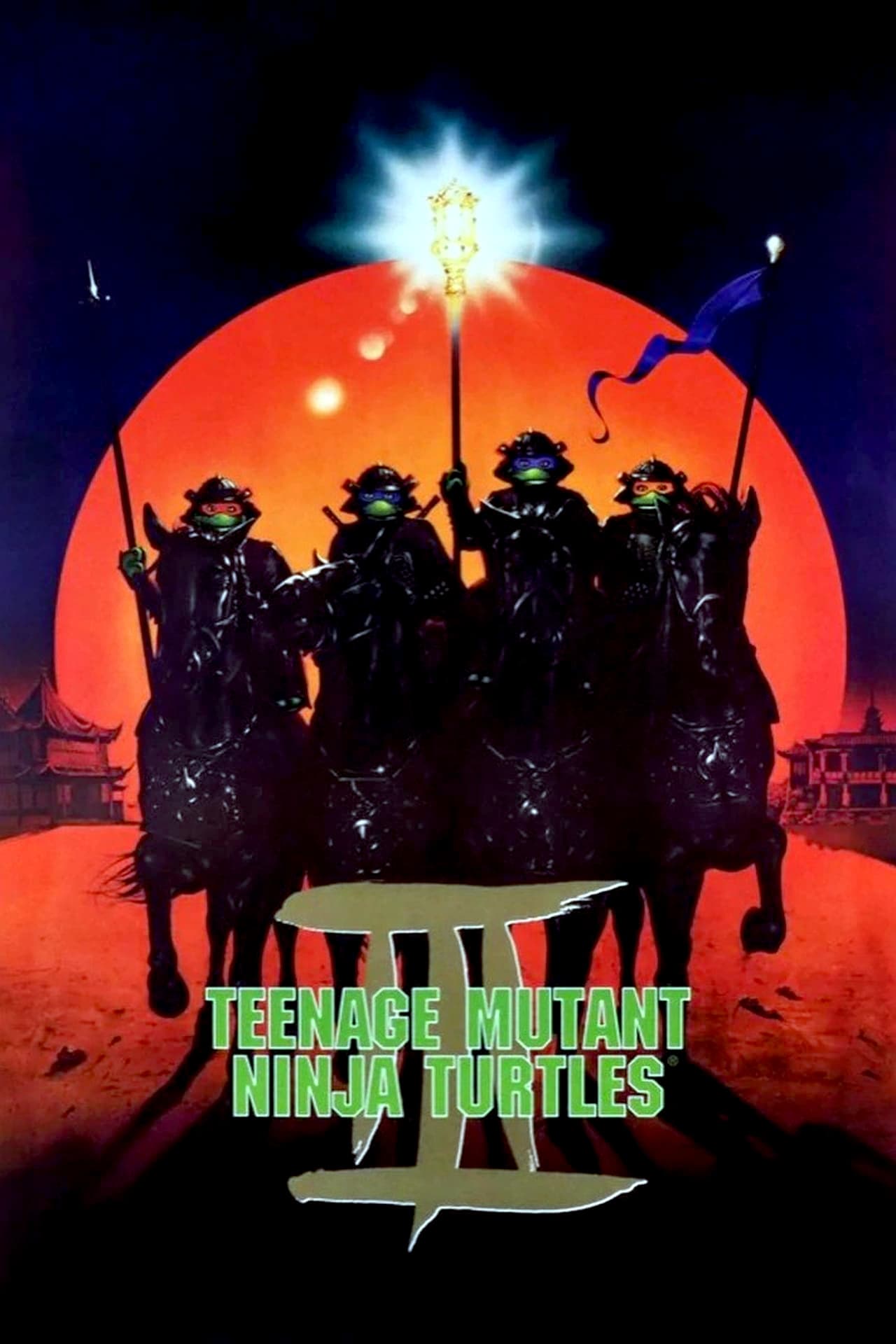 Teenage Mutant Ninja Turtles III